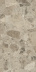 Керамогранит Kerranova Харизма Коричневый K-2331 DGR (60x120) Цифровой рельеф